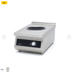  Επαγωγική εστία γουόκ 700 – Ø28cm – 5000W